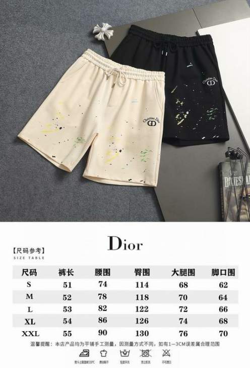 Dior Short Pants _SKUDiorS-2XLxetr14017162